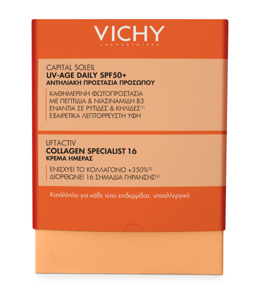VICHY - PROMO PACK CAPITAL SOLEIL UV-Age Daily SPF50+ - 40ml ΜΕ ΔΩΡΟ LIFTACTIV Collagen Specialist 16 Day Cream - 15ml